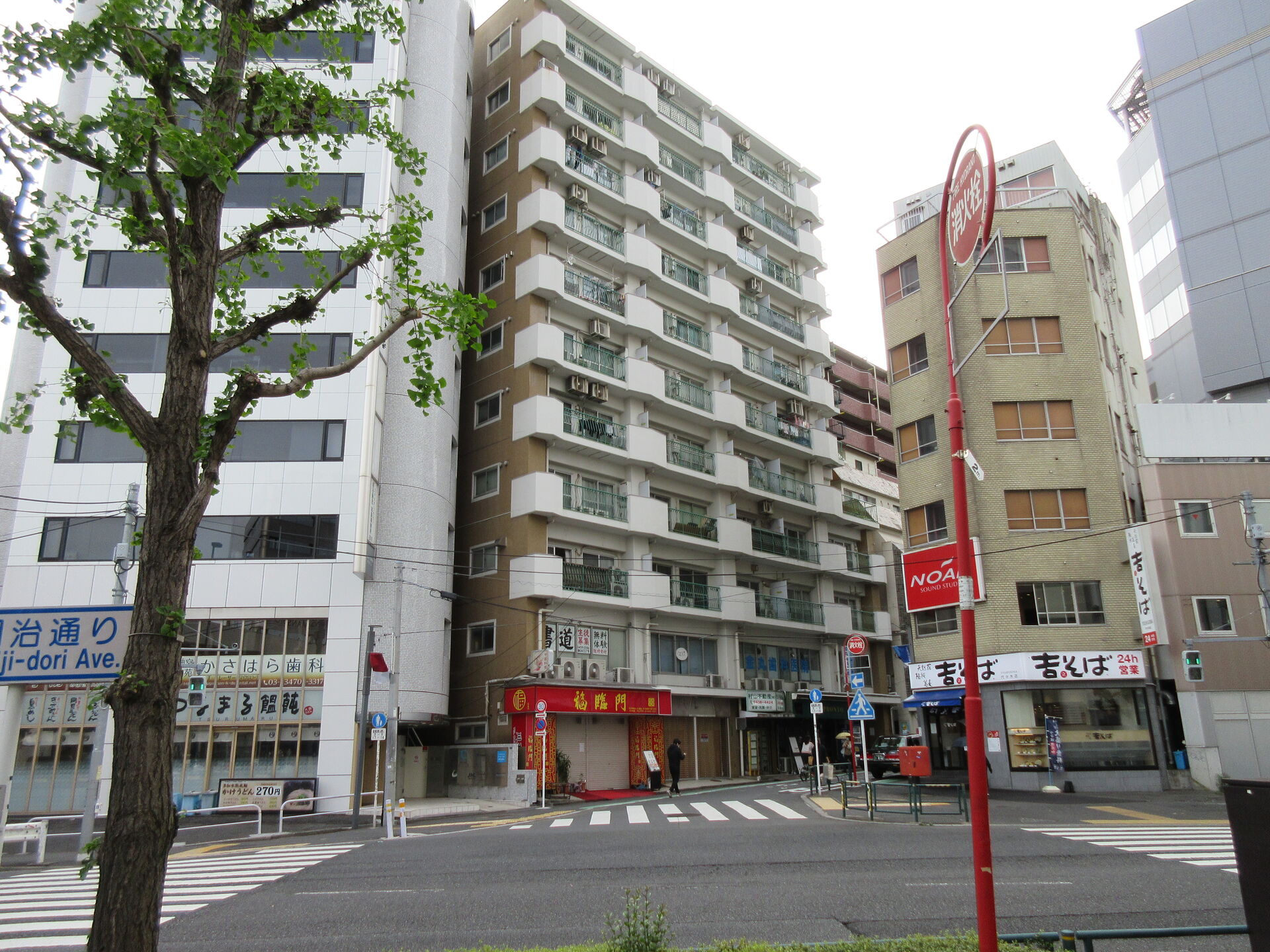 中古戸建て